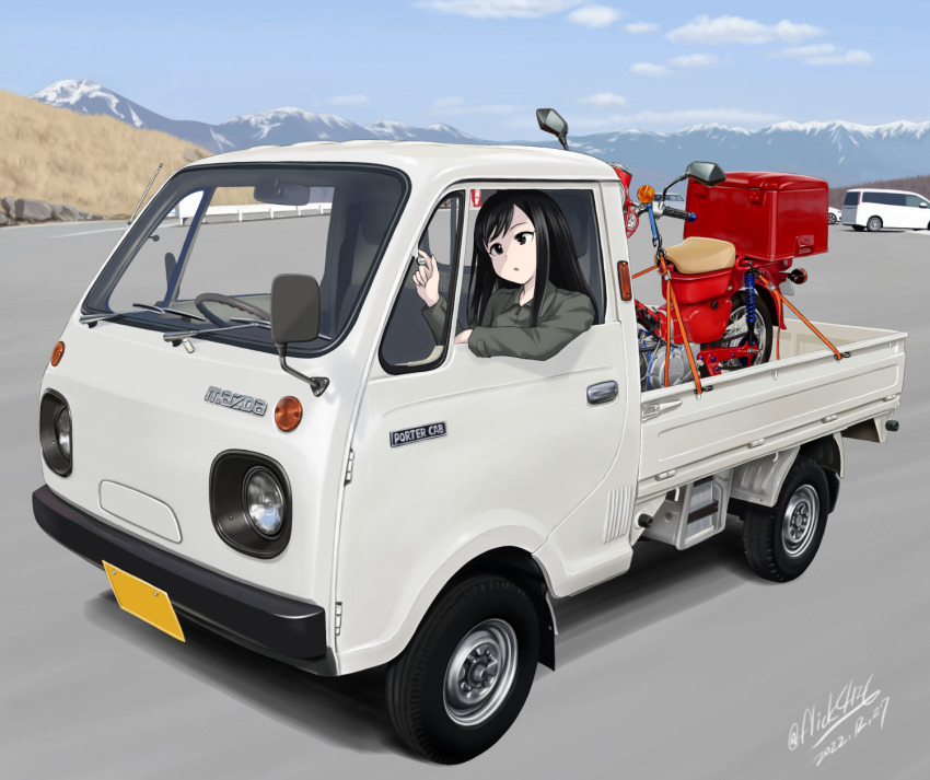 Reiko (Super Cub) Rule 34 Image