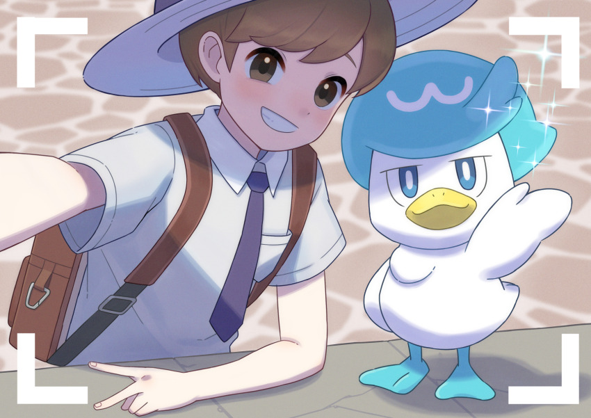 Florian (Pokemon) Rule 34 Image