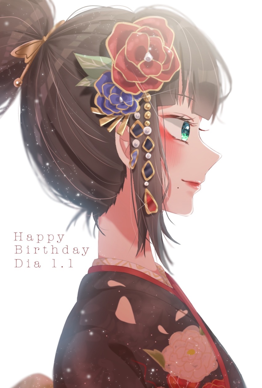 Kurosawa Dia (Love Live!) Rule 34 Image