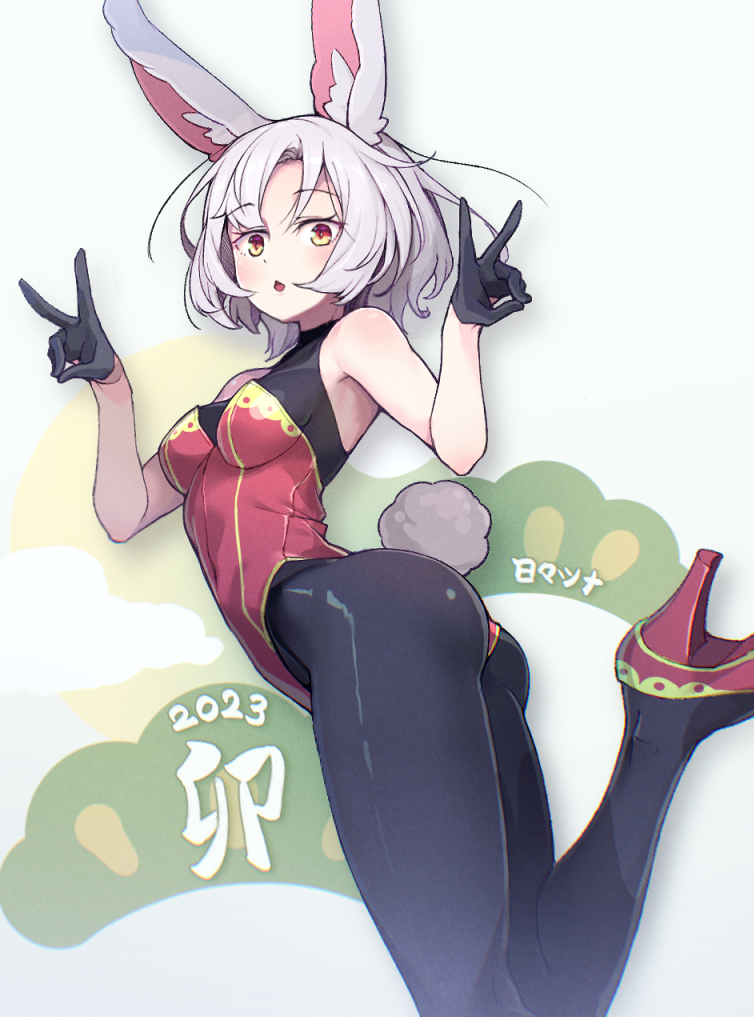 Chinese Zodiac Rule 34 Image