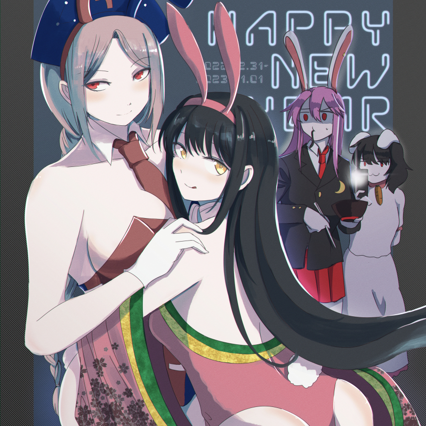 Houraisan Kaguya (Chinese Zodiac) Rule 34 Image