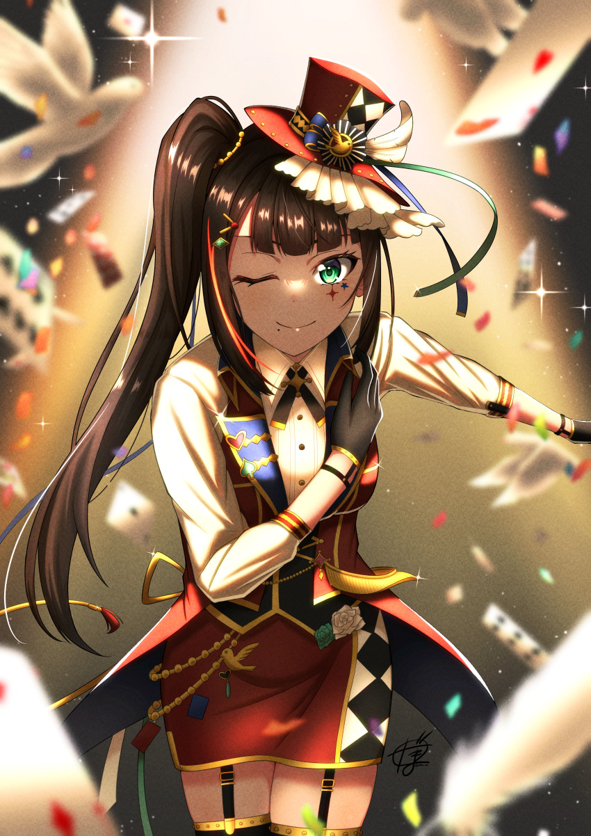 Kurosawa Dia (Love Live!) Rule 34 Image