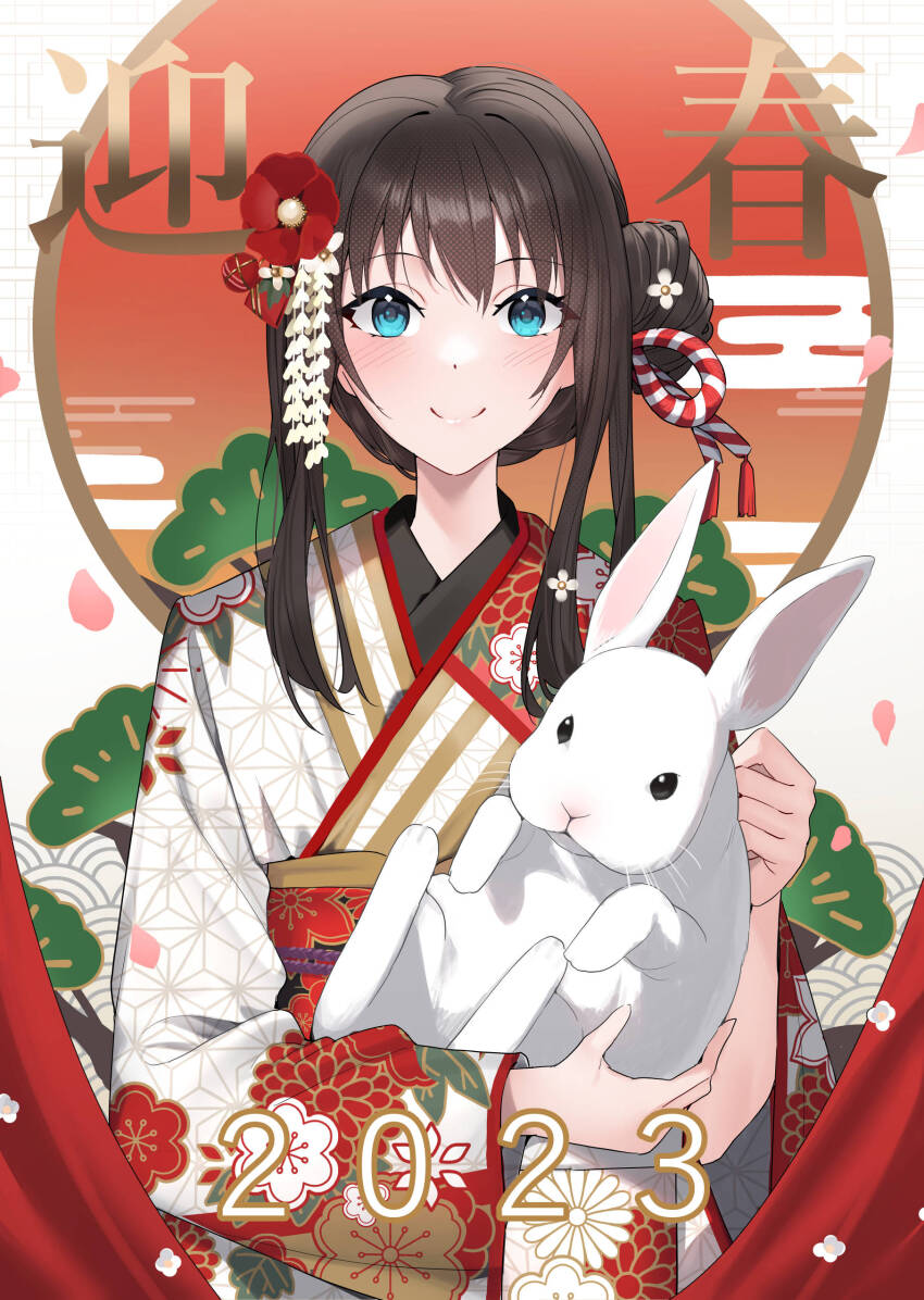Chinese Zodiac Rule 34 Image