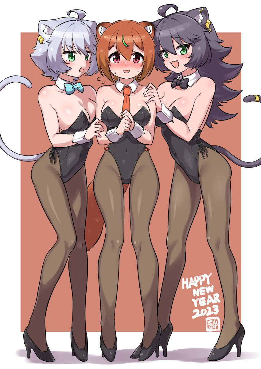 Happy New Year Rule 34 Image