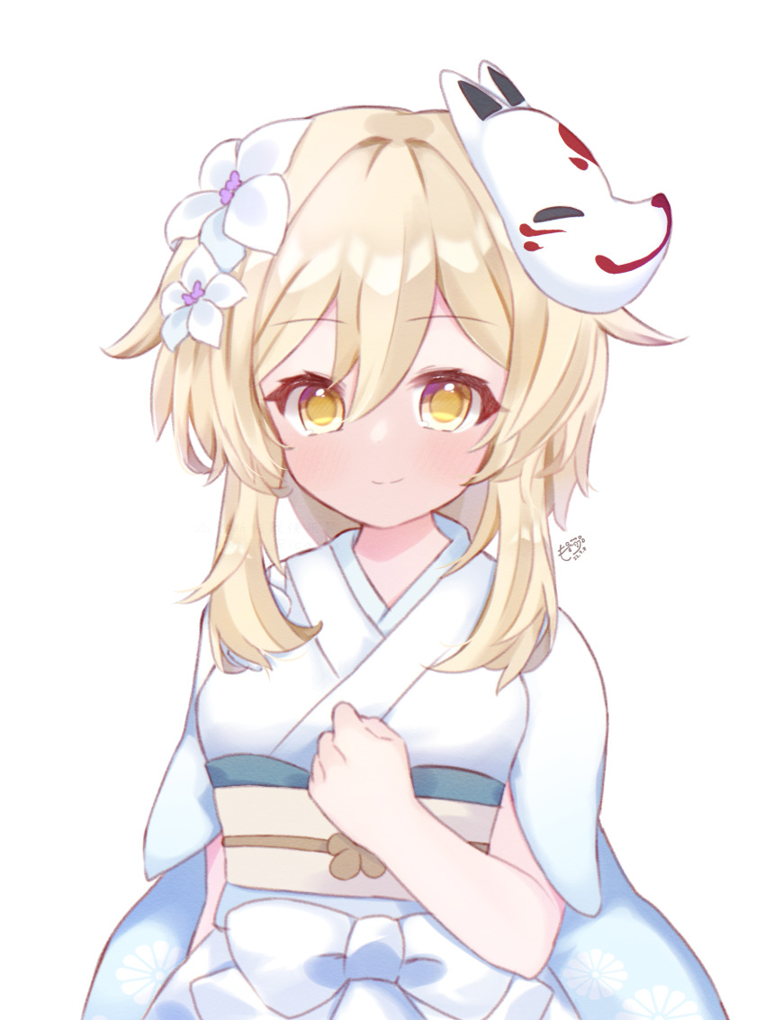 Lumine (Genshin Impact) Rule 34 Image