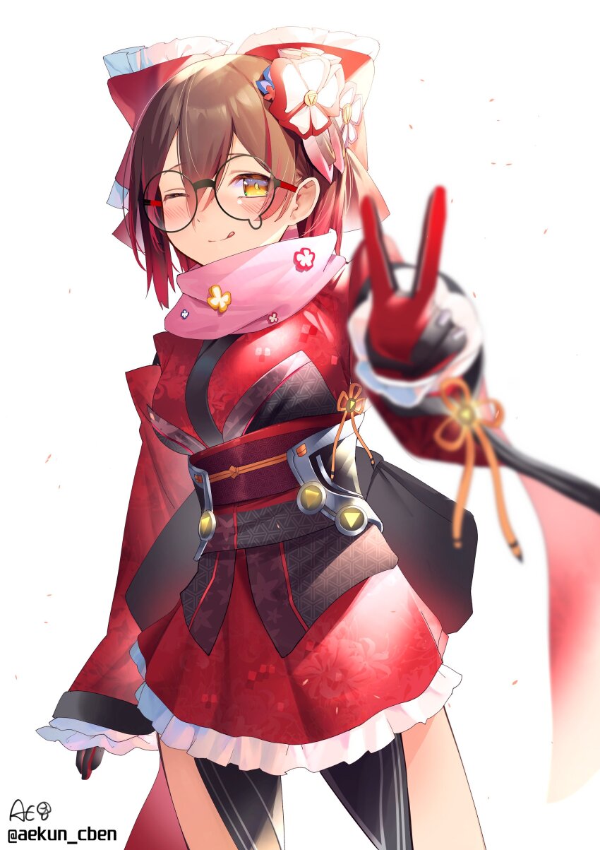 Roboco-San (Hololive) Rule 34 Image