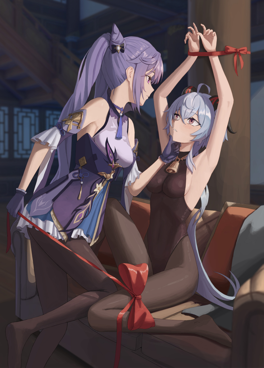Ganyu (Genshin Impact) Rule 34 Image