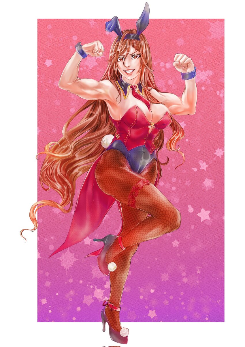 Altena (Fire Emblem) Rule 34 Image
