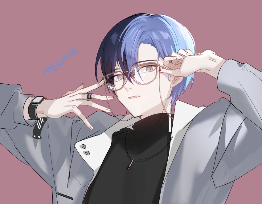 Aoyagi Touya (Project Sekai) Rule 34 Image