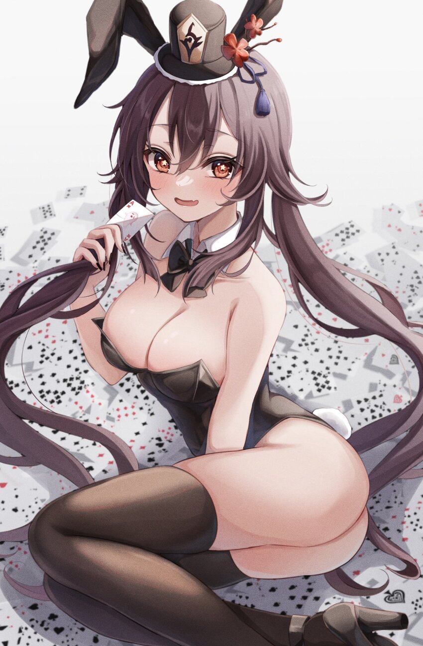 Hu Tao (Genshin Impact) Rule 34 Image