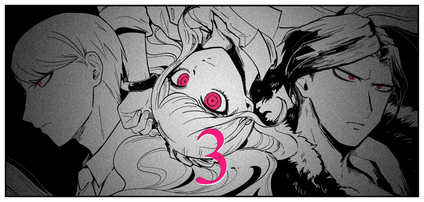 Enoshima Junko (Danganronpa (Series)) Rule 34 Image
