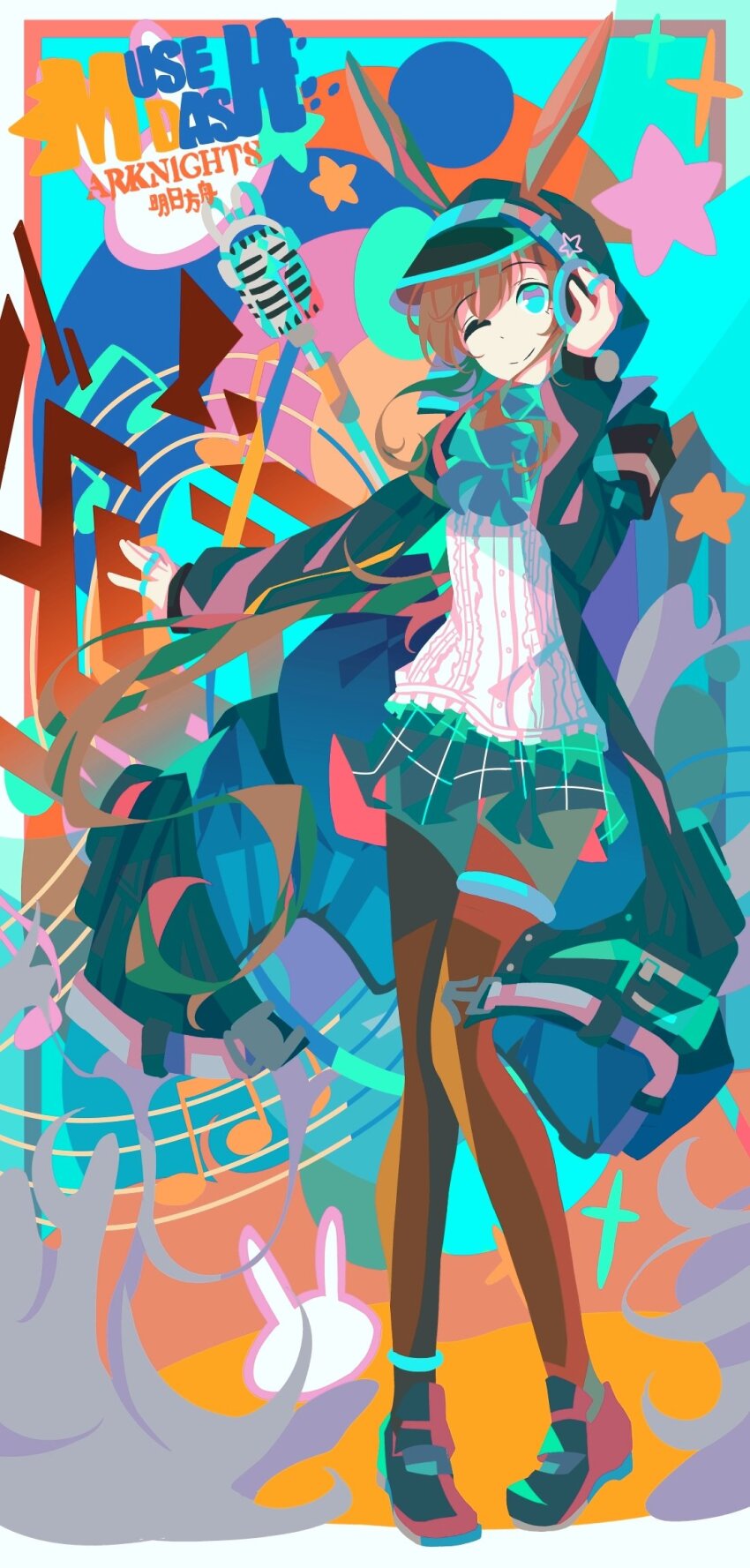 Amiya (Arknights) Rule 34 Image