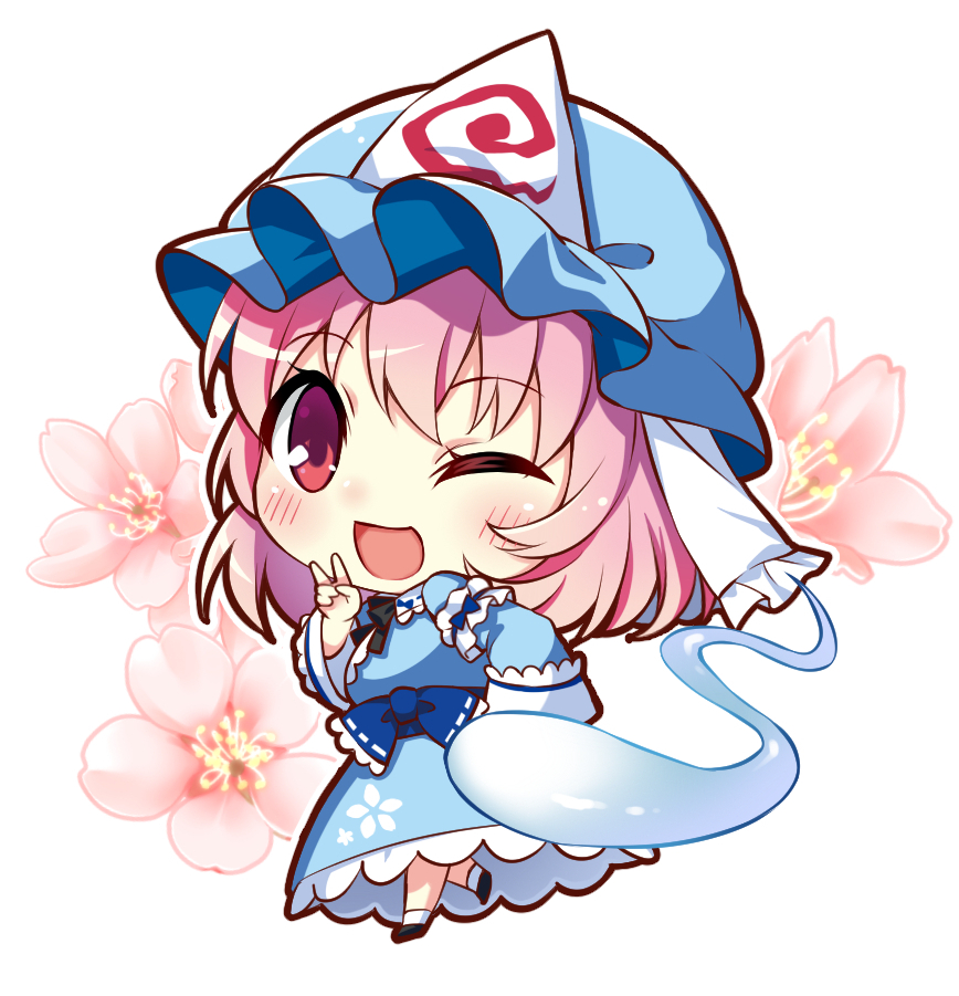 Saigyouji Yuyuko (Touhou) Rule 34 Image