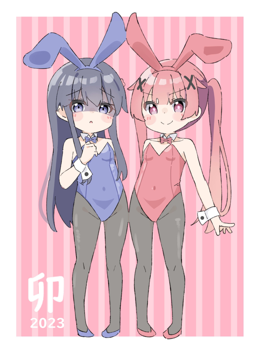 Shirosaki Hana Rule 34 Image