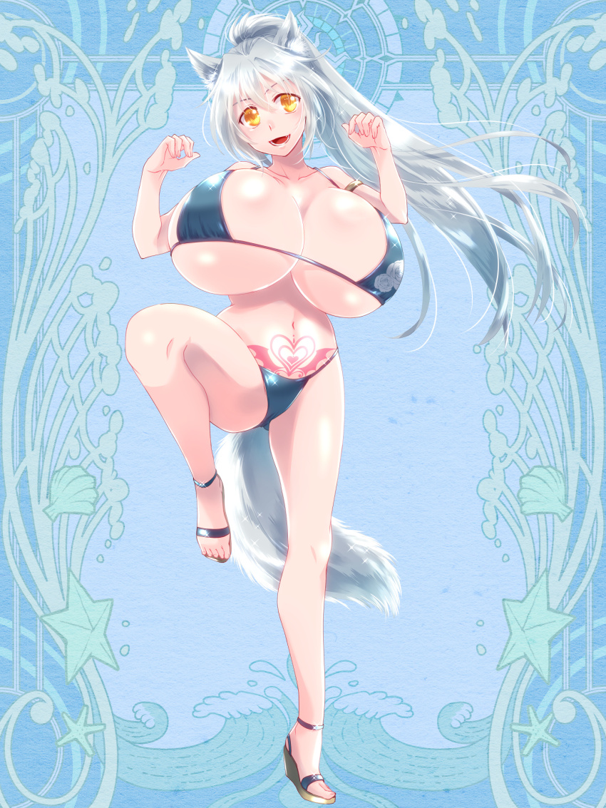 Dairoku Ryouhei Rule 34 Image