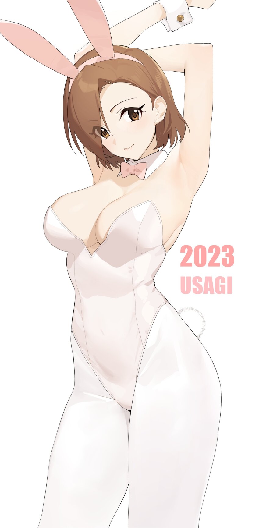Chinese Zodiac Rule 34 Image