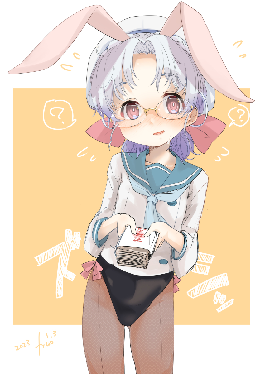 Kantai Collection Rule 34 Image