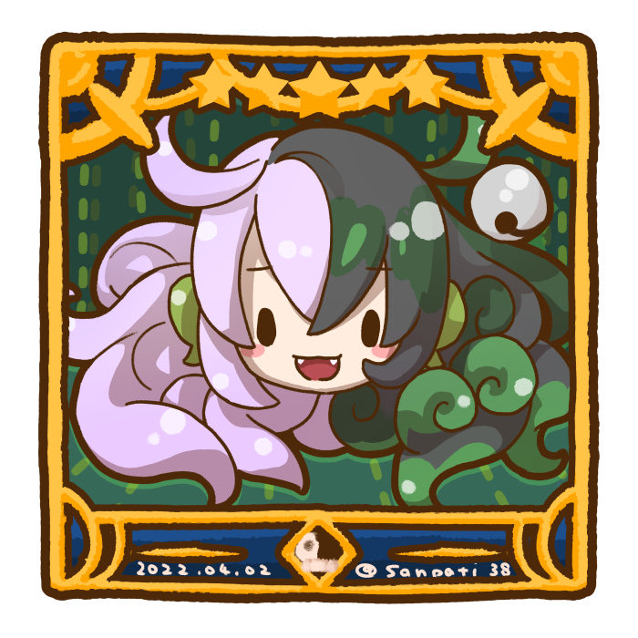 Ashiya Douman (Fate) Rule 34 Image