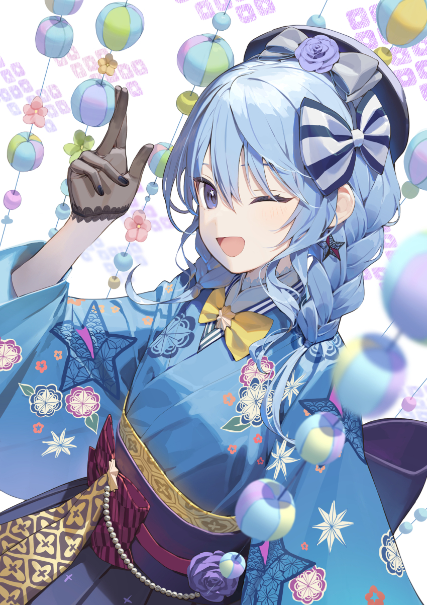 Hoshimachi Suisei (Hololive) Rule 34 Image
