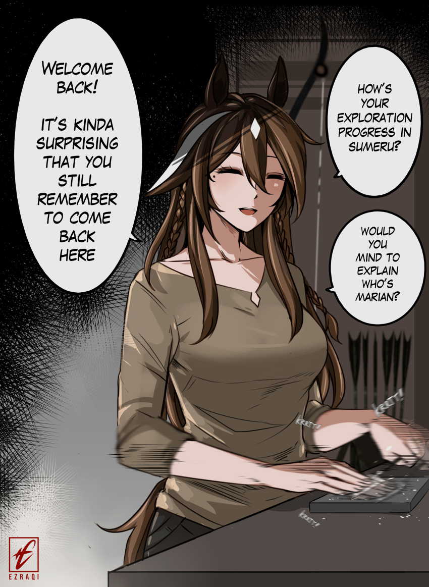 Meteor (Arknights) Rule 34 Image