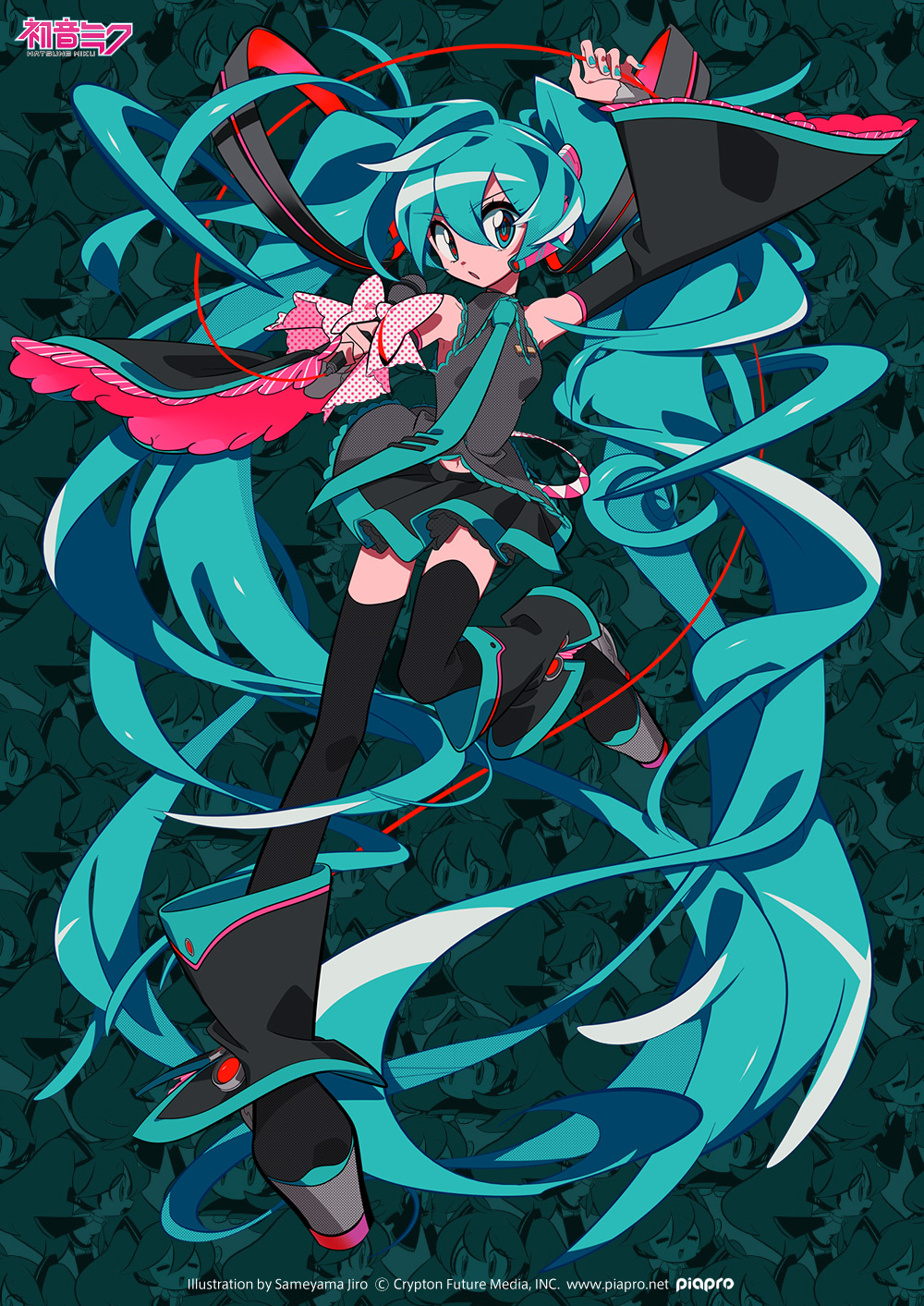 Hatsune Miku (Vocaloid) Rule 34 Image