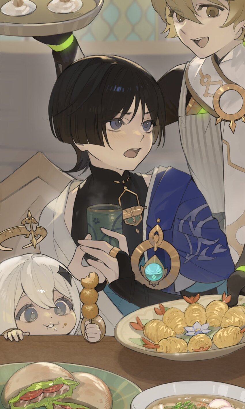 Aether (Genshin Impact) Rule 34 Image