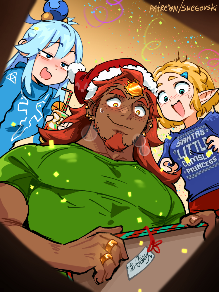 Aqua (Konosuba) Rule 34 Image