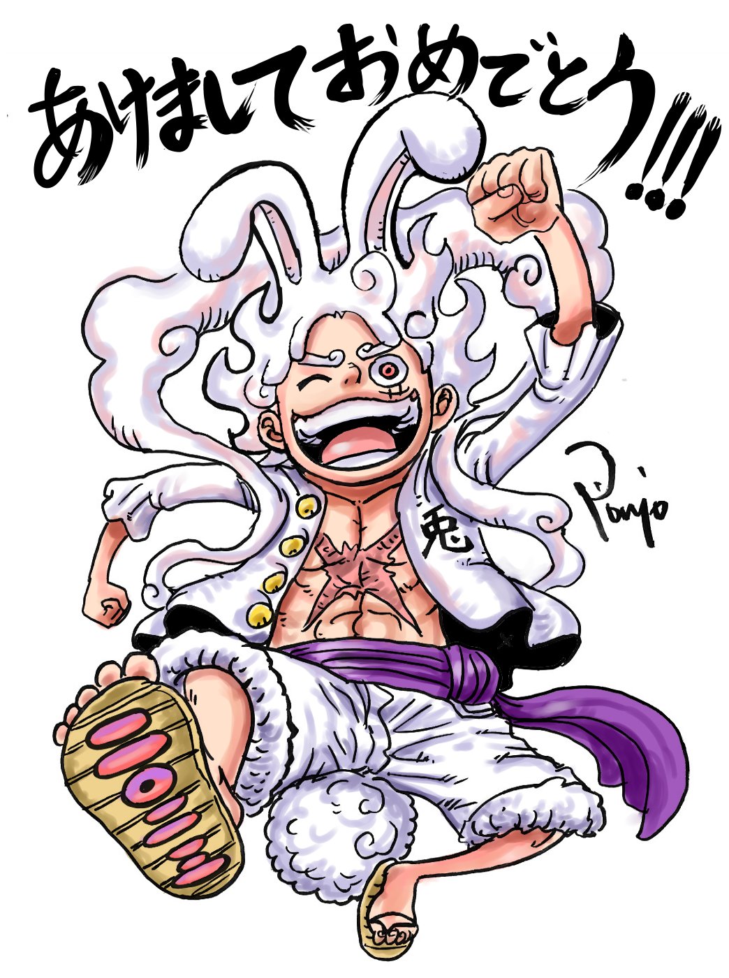 Chinese Zodiac Rule 34 Image