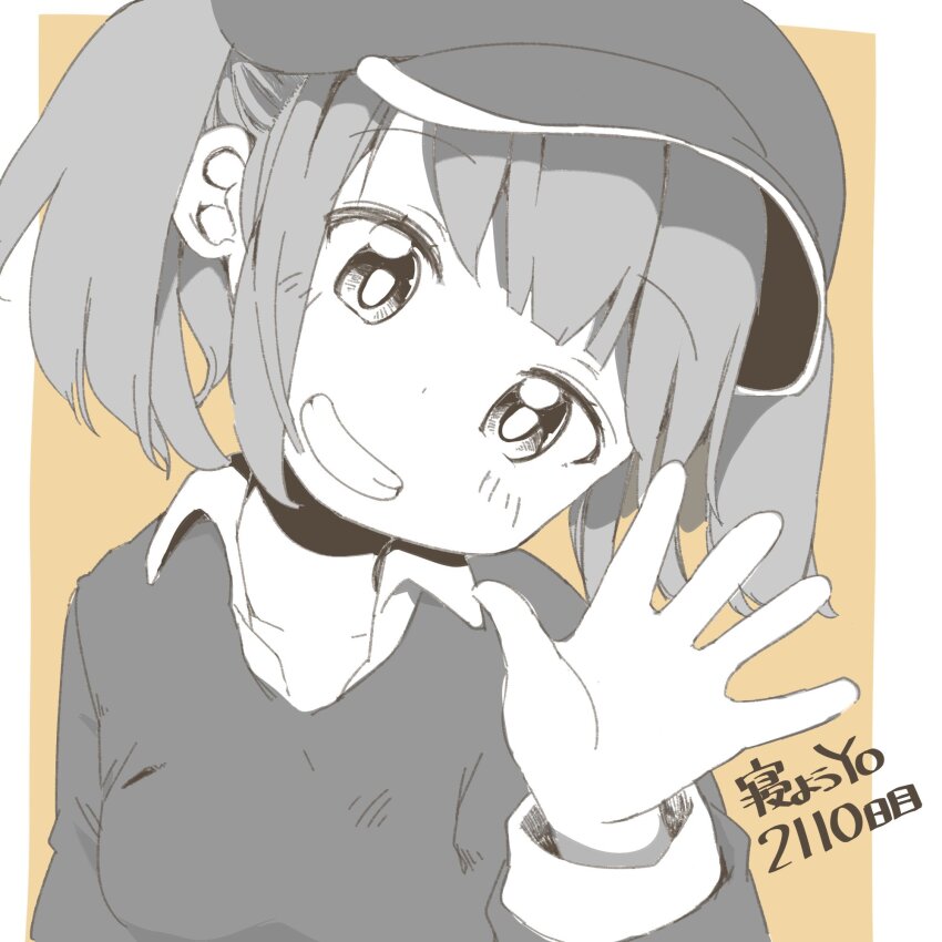 Kawashiro Nitori (Touhou) Rule 34 Image