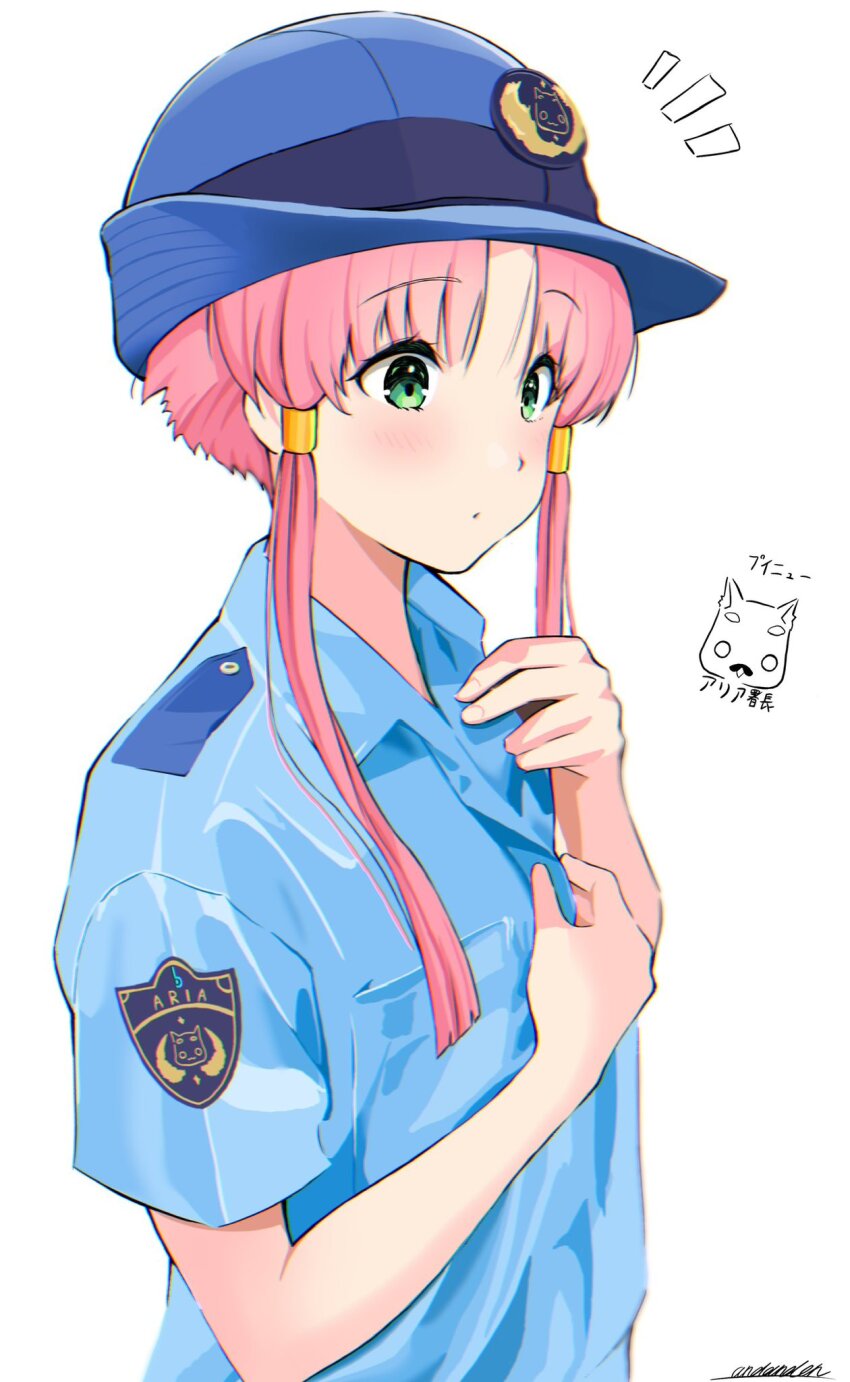 Mizunashi Akari (Aria (Manga)) Rule 34 Image