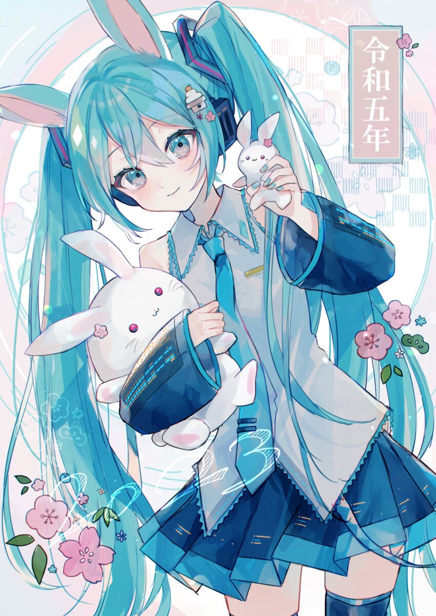 Hatsune Miku (New Year) Rule 34 Image