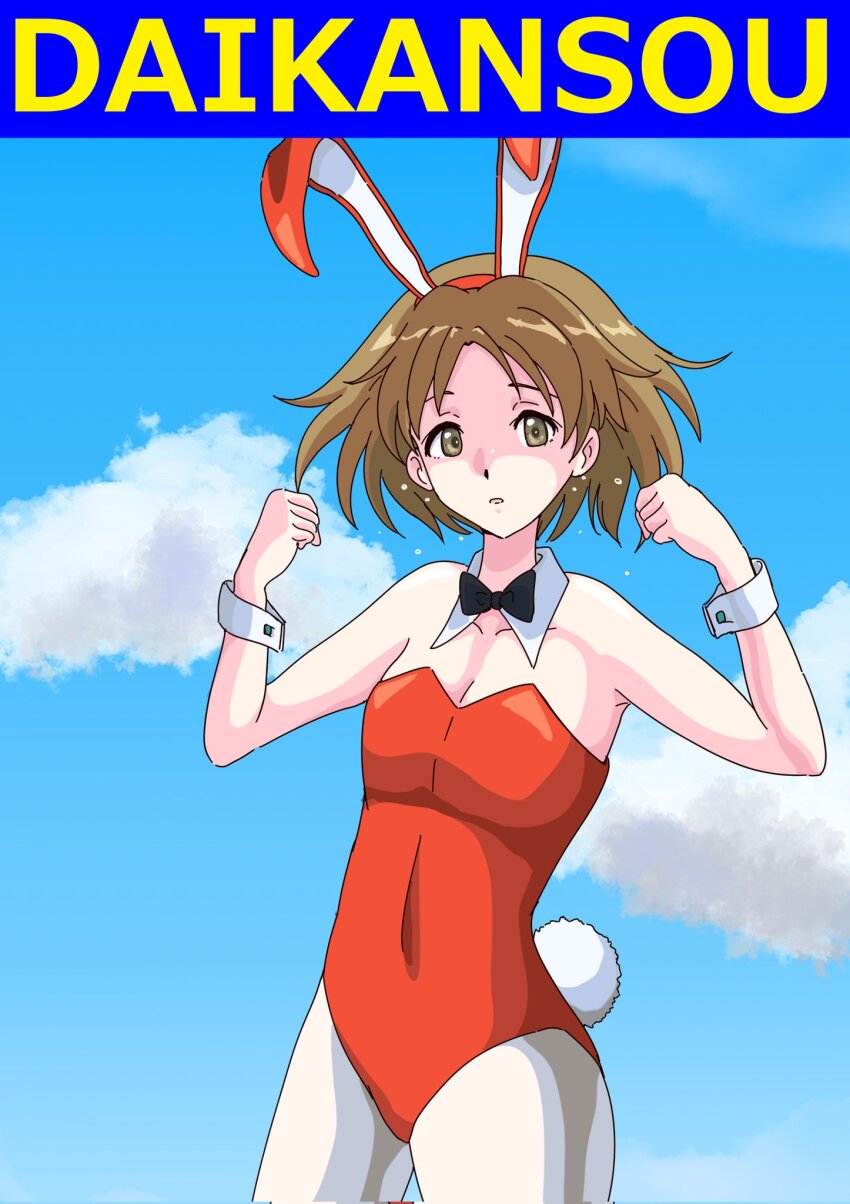 Girls Und Panzer Rule 34 Image