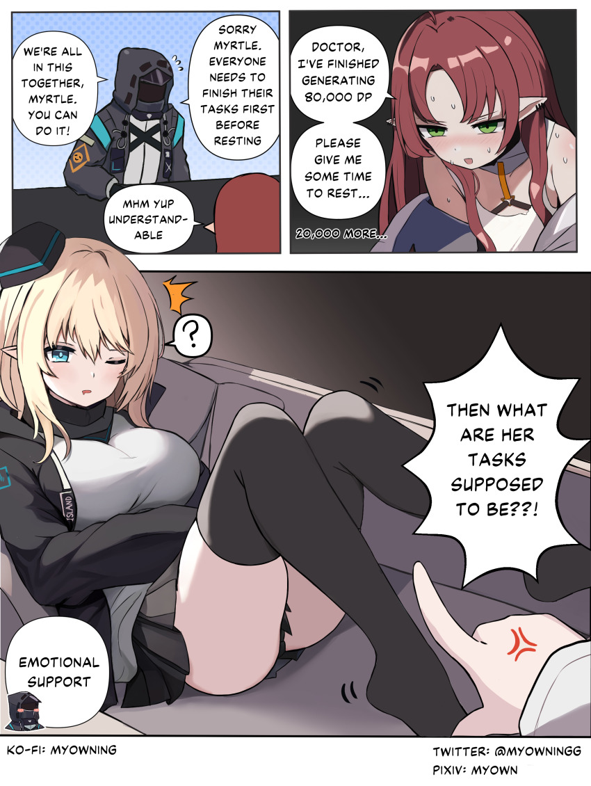 Doctor (Arknights) Rule 34 Image