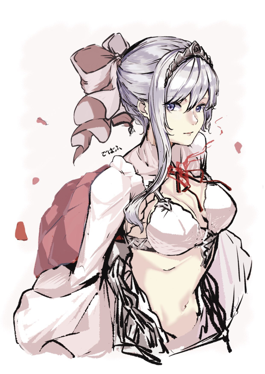 Snow White (Sinoalice) Rule 34 Image