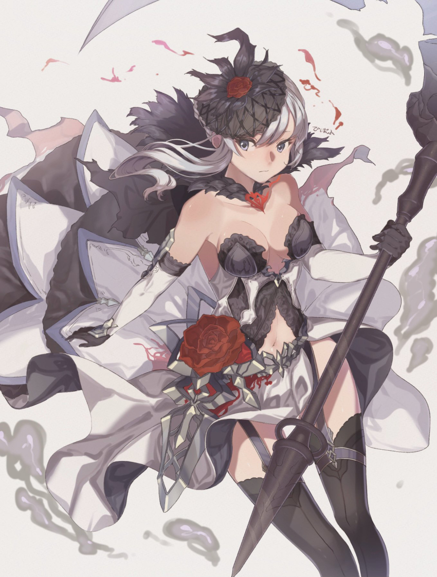 Snow White (Sinoalice) Rule 34 Image