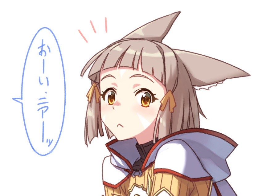 Nia (Xenoblade) Rule 34 Image