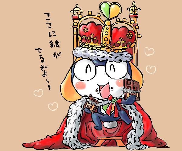 Tamama (Keroro Gunsou) Rule 34 Image