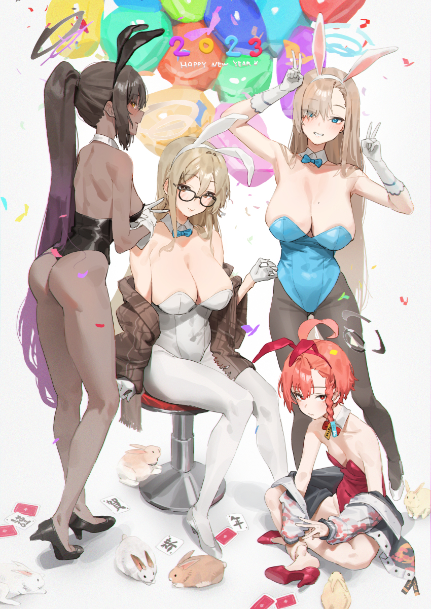 Akane (Blue Archive) Rule 34 Image