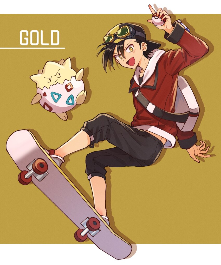 Ethan (Pokemon) Rule 34 Image