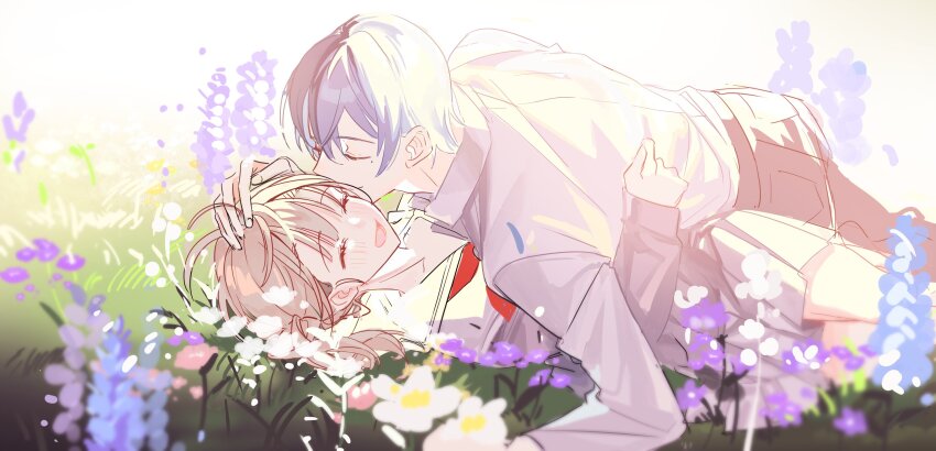Aoyagi Touya (Project Sekai) Rule 34 Image