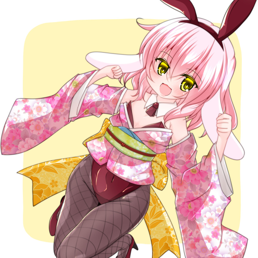 Chinese Zodiac Rule 34 Image