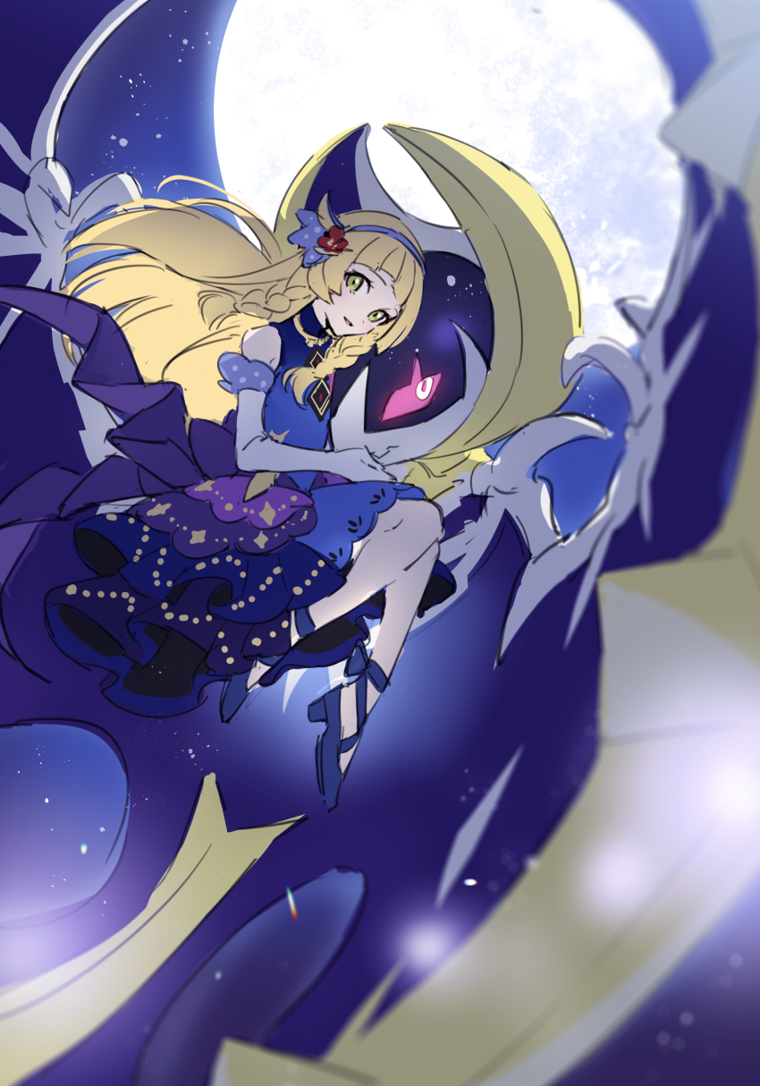 Gen 7 Pokemon (Nintendo) Rule 34 Image
