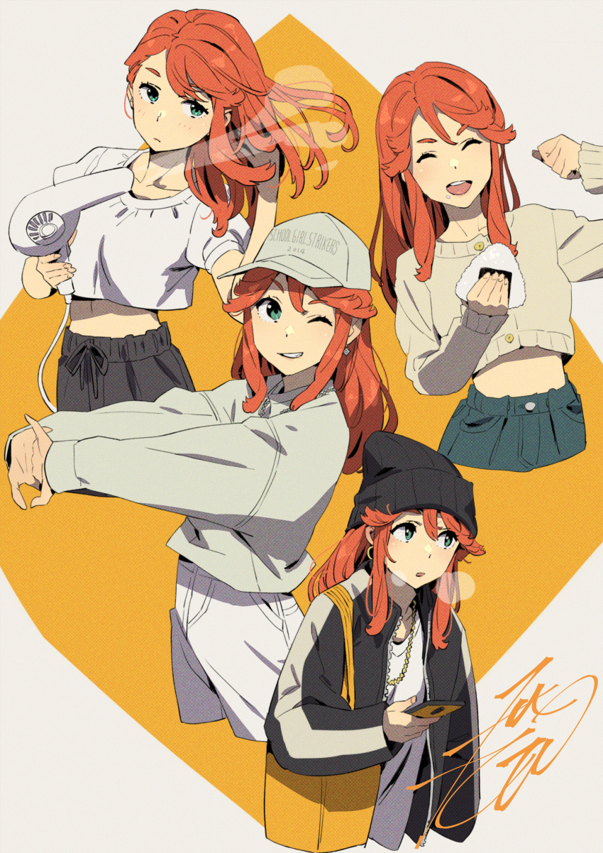 School Girl Strikers Rule 34 Image