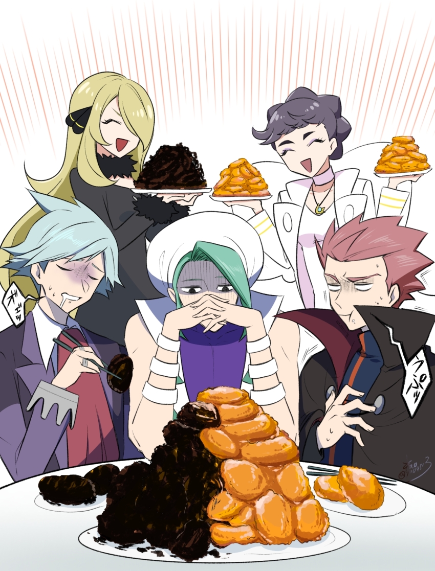Cynthia (Pokemon) Rule 34 Image