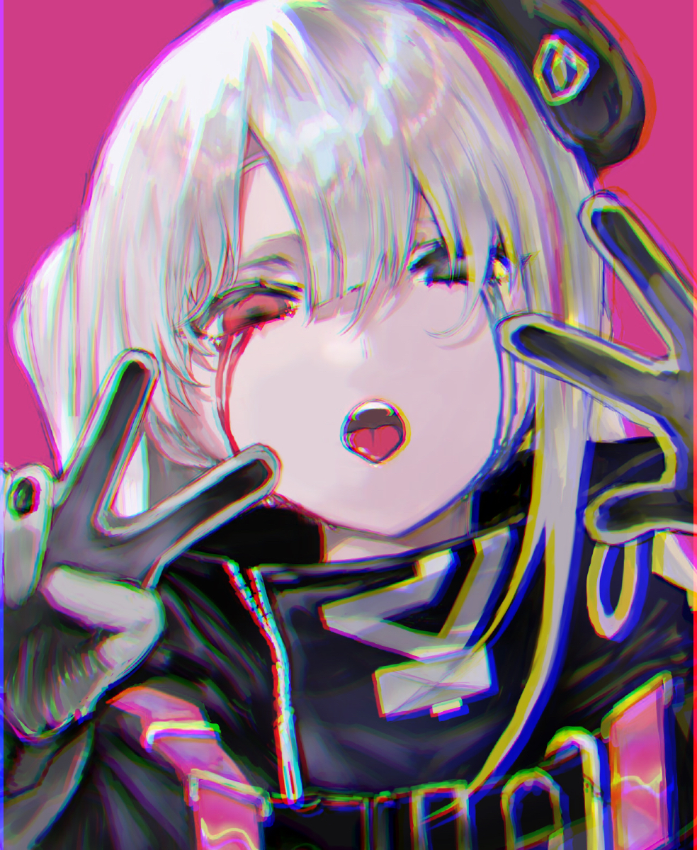 Mdr (Girls' Frontline) Rule 34 Image