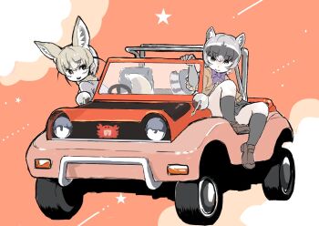 Crab-Eating Raccoon (Kemono Friends) Rule 34 Image