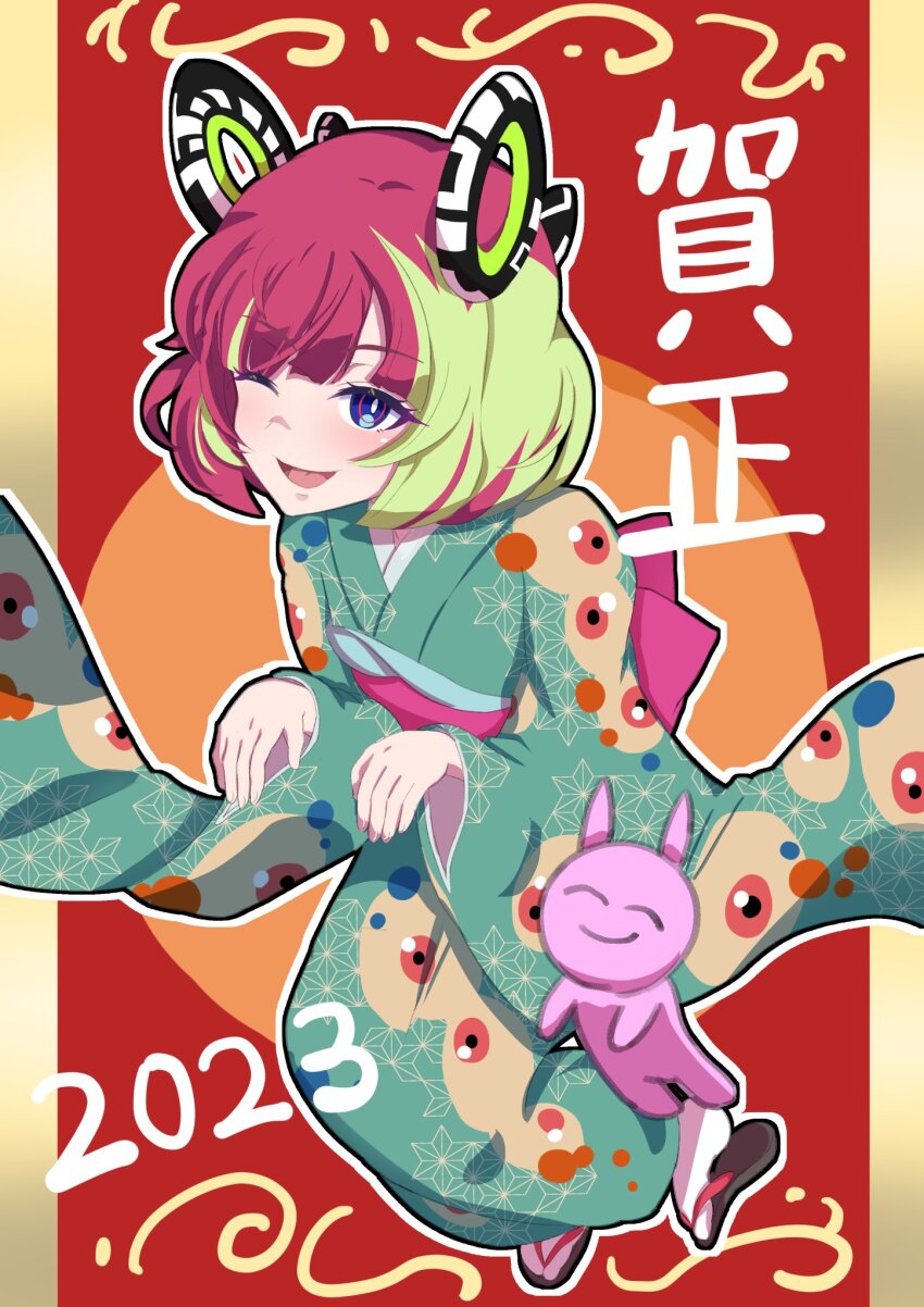 Magicami Rule 34 Image