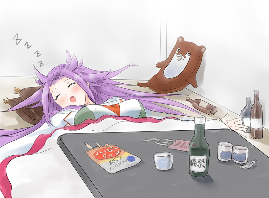 Kantai Collection Rule 34 Image