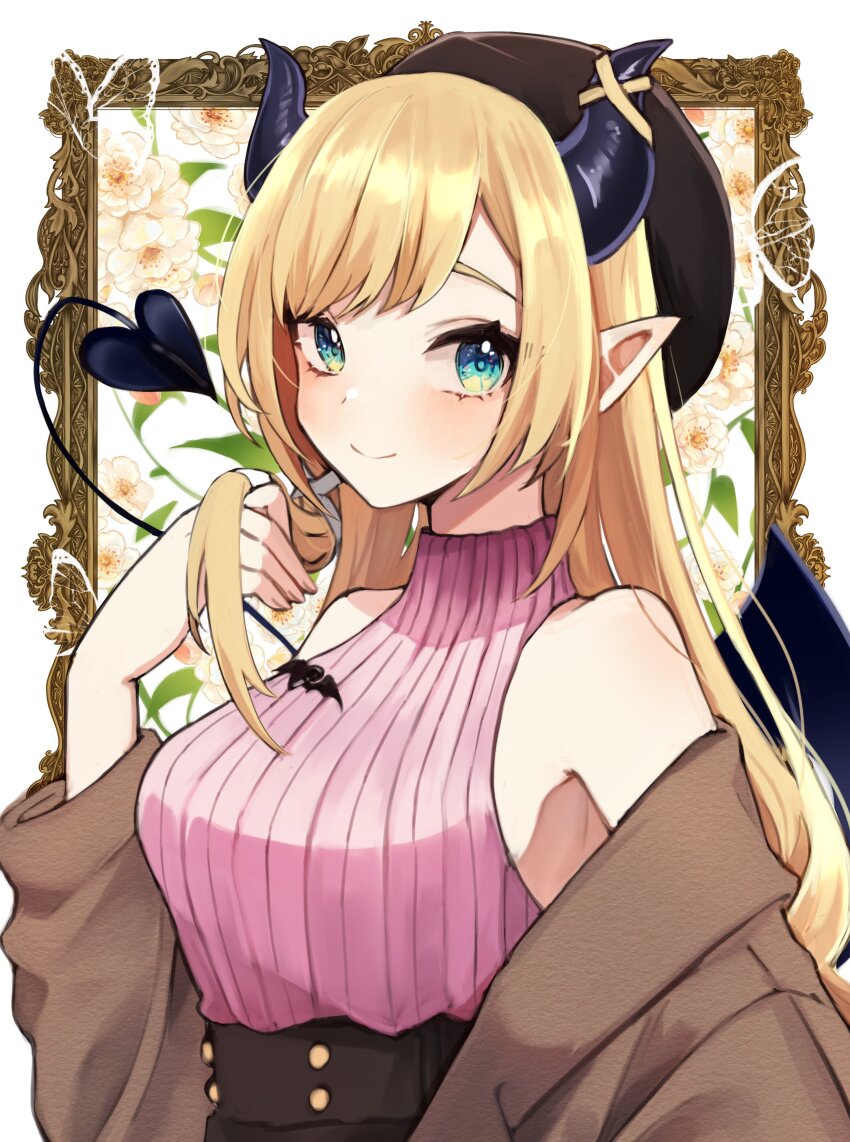 Yuzuki Choco (Hololive) Rule 34 Image