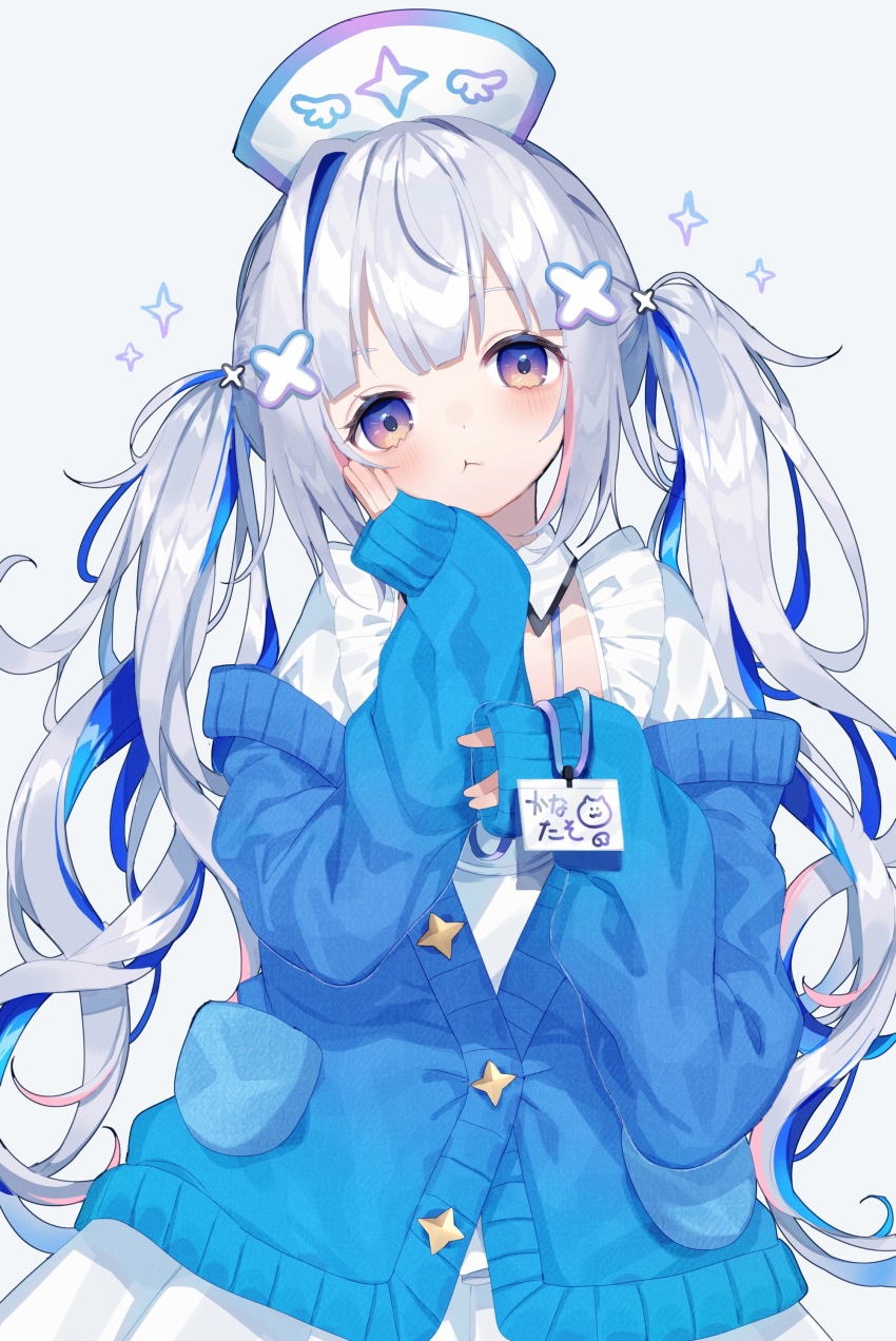 Amane Kanata (Hololive) Rule 34 Image